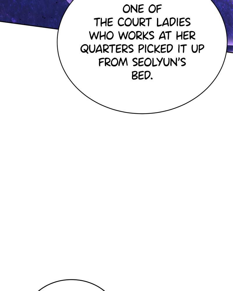 Chapter 51 - Image 82