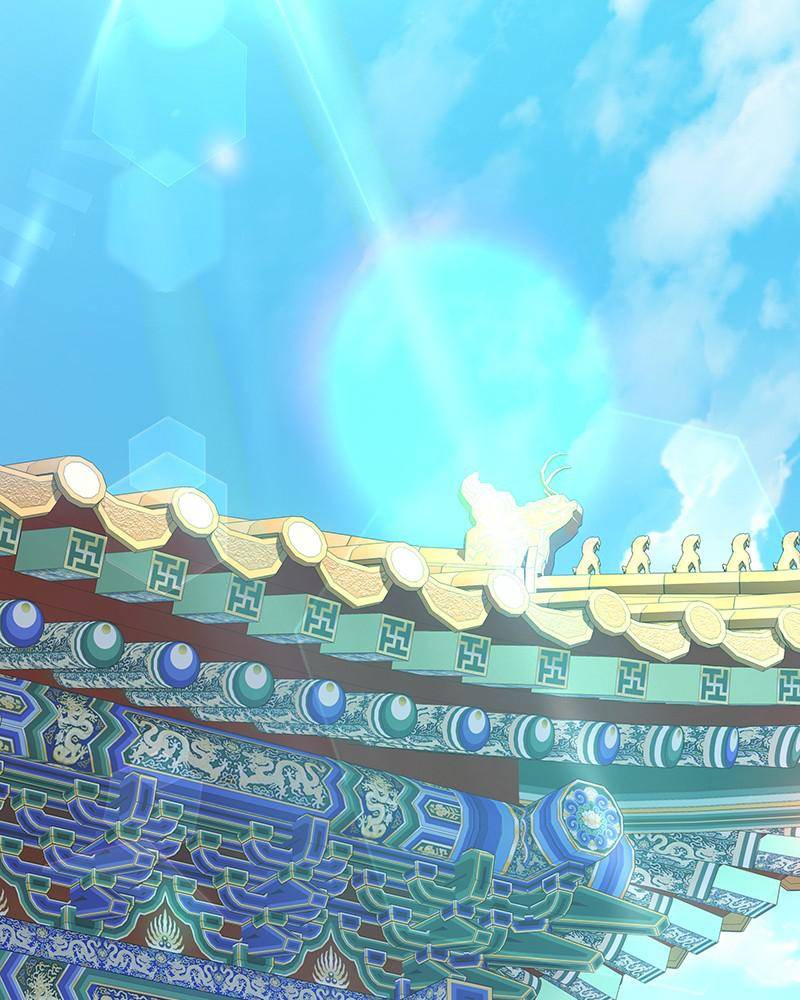 Chapter 52 - Image 3