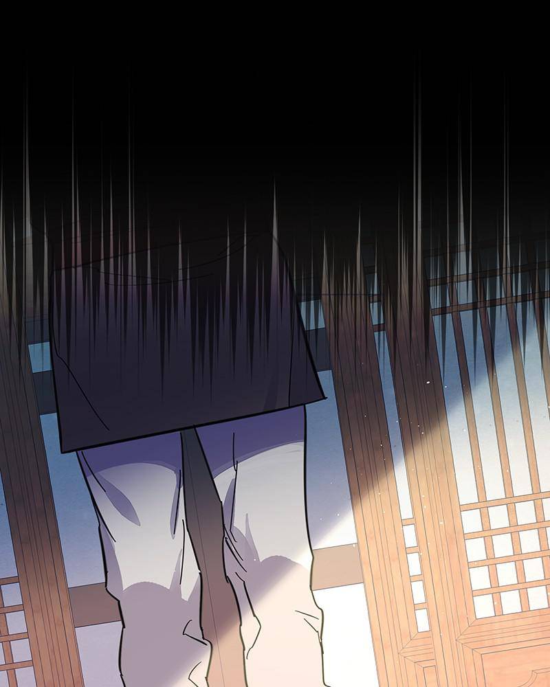 Chapter 52 - Image 33