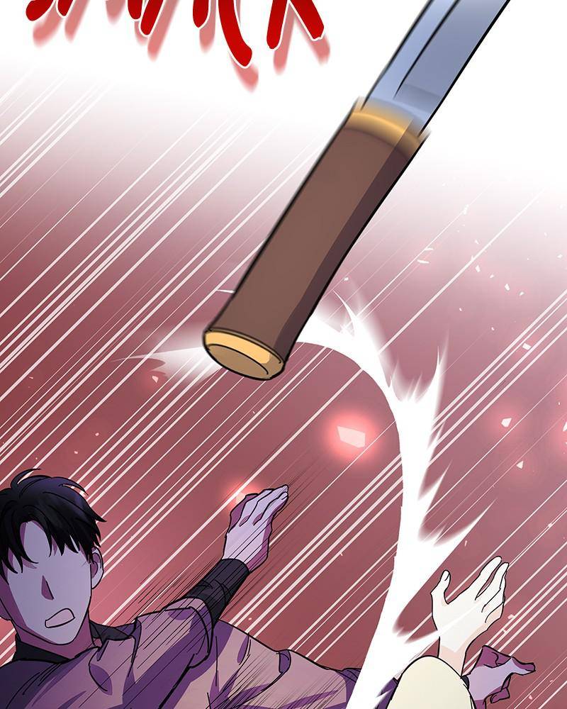 Chapter 52 - Image 62
