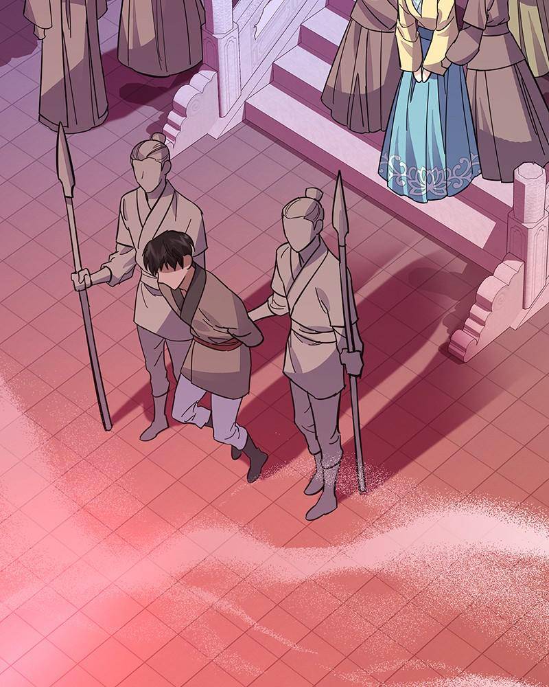 Chapter 52 - Image 97