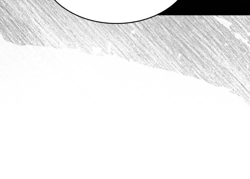 Chapter 53 - Image 109