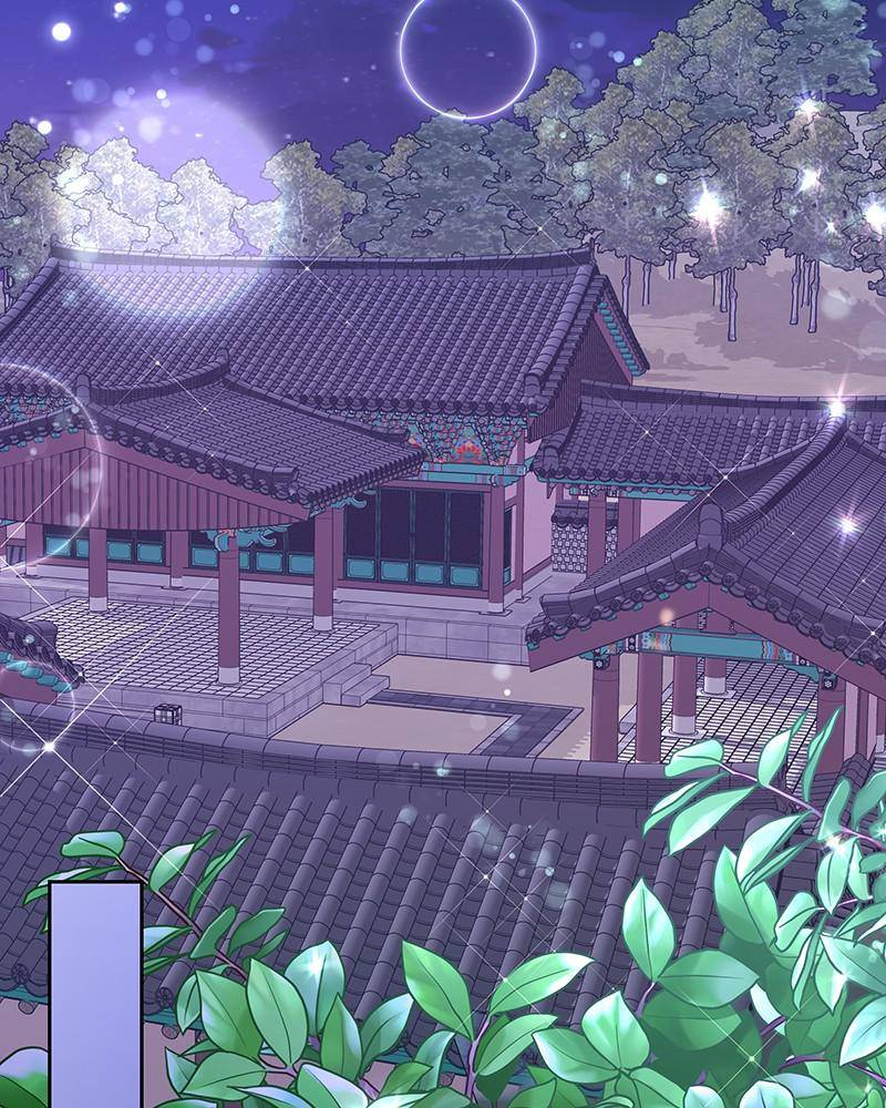 Chapter 53 - Image 117