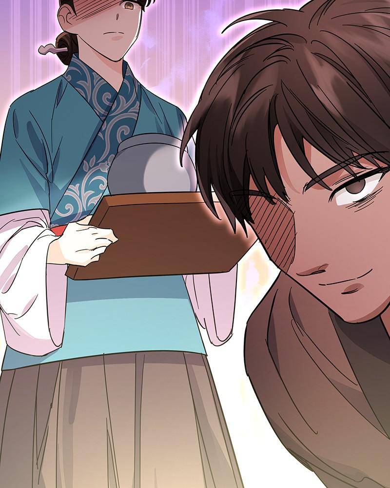 Chapter 53 - Image 3