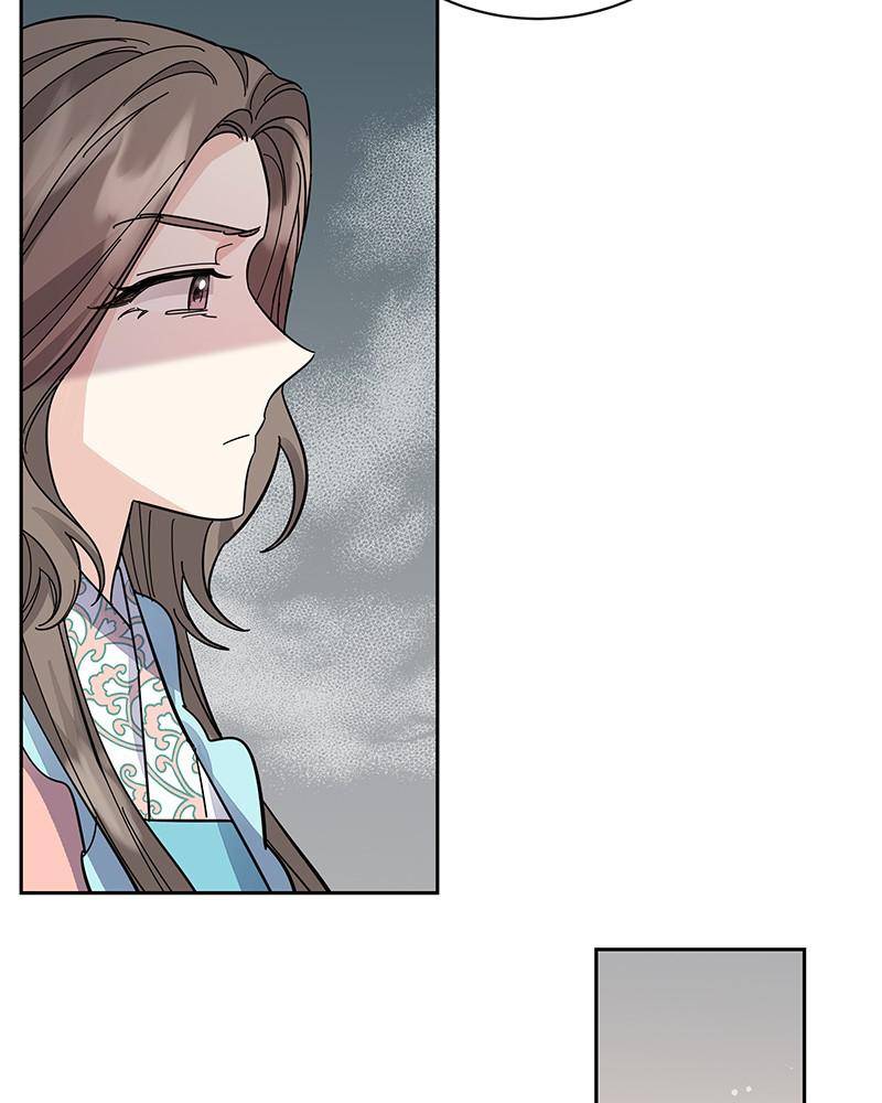 Chapter 53 - Image 32
