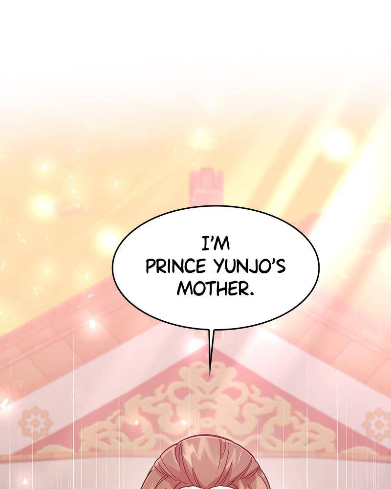 Chapter 53 - Image 34