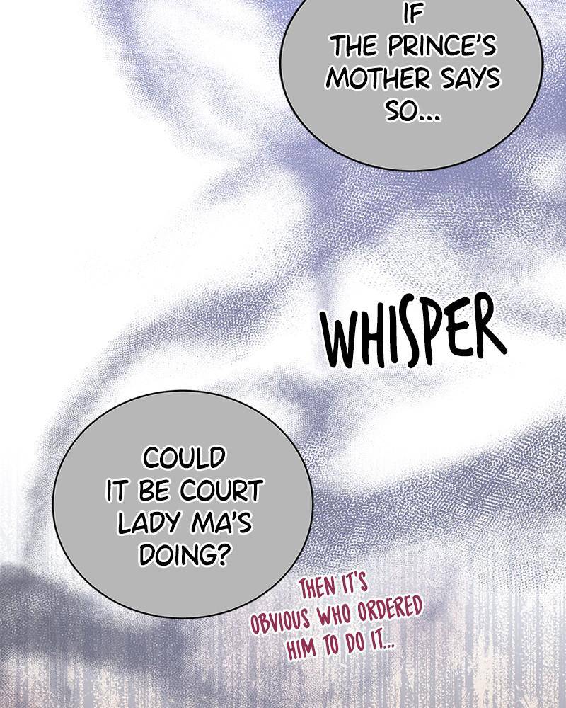 Chapter 53 - Image 48