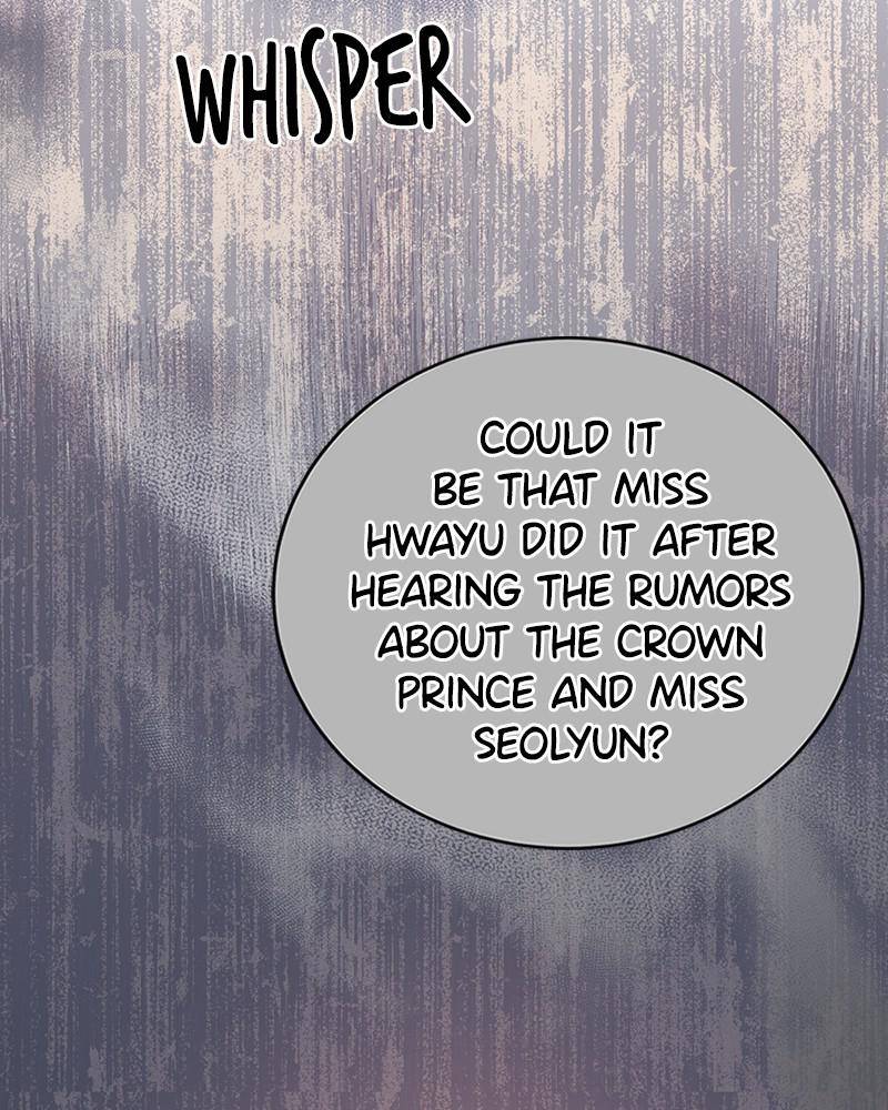 Chapter 53 - Image 49