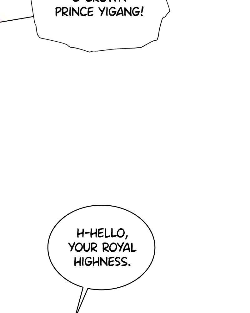 Chapter 53 - Image 54