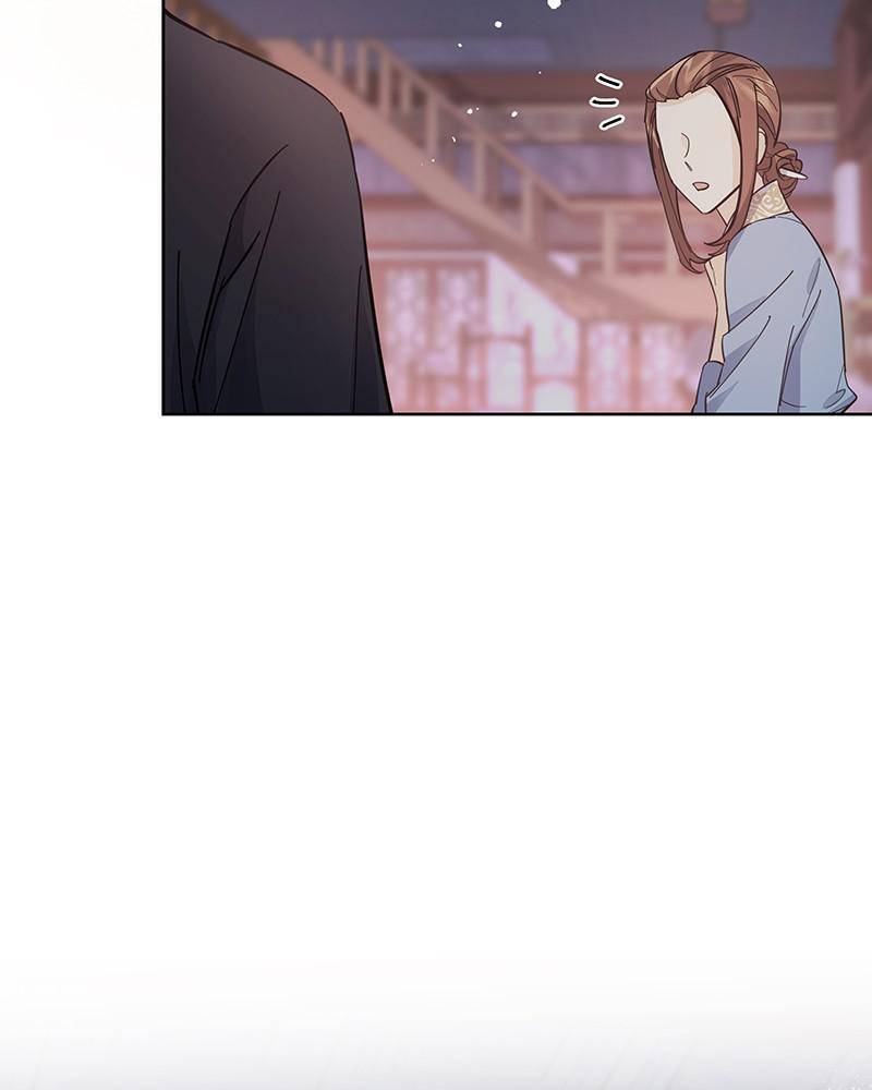 Chapter 54 - Image 53