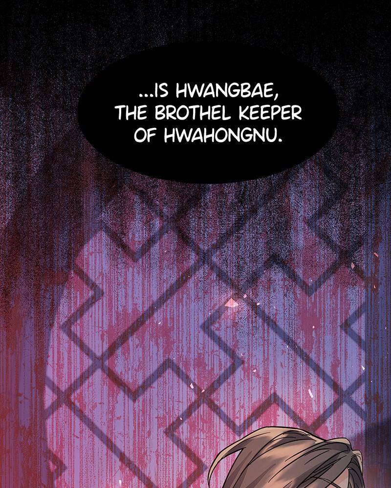 Chapter 55 - Image 55