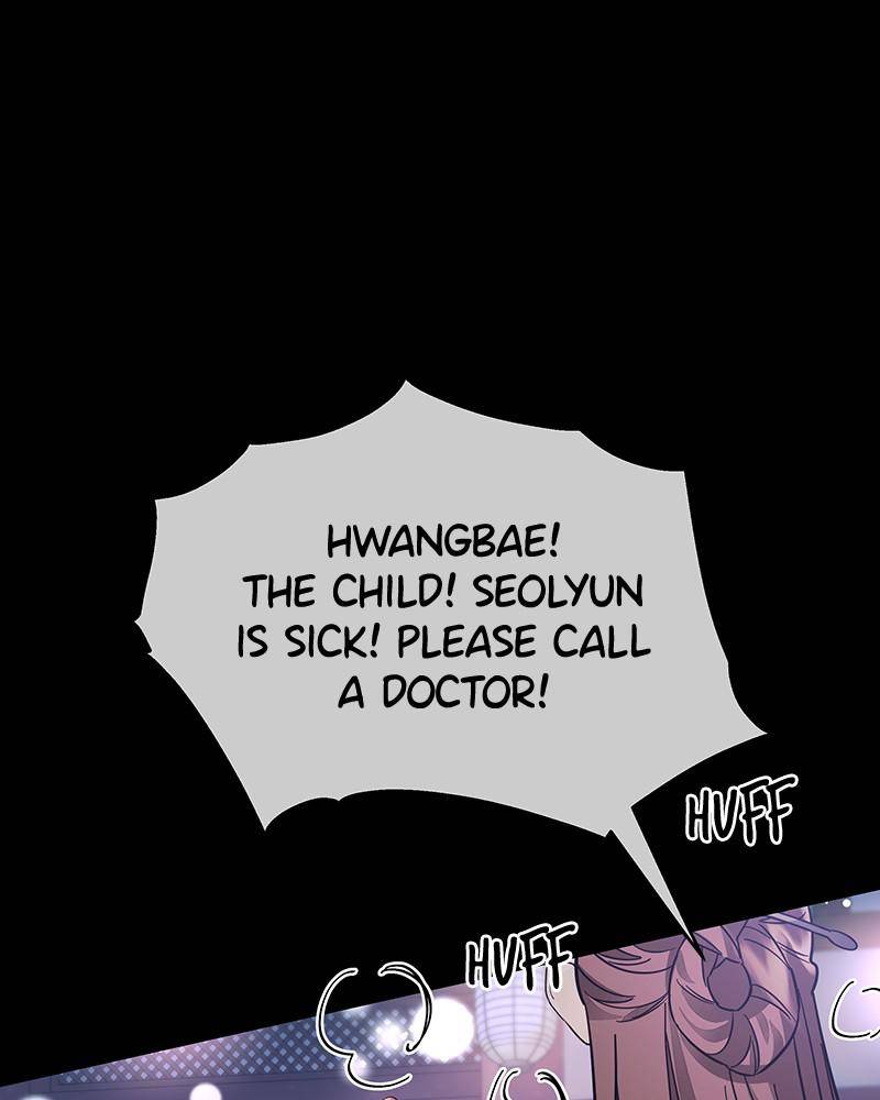 Chapter 55 - Image 98