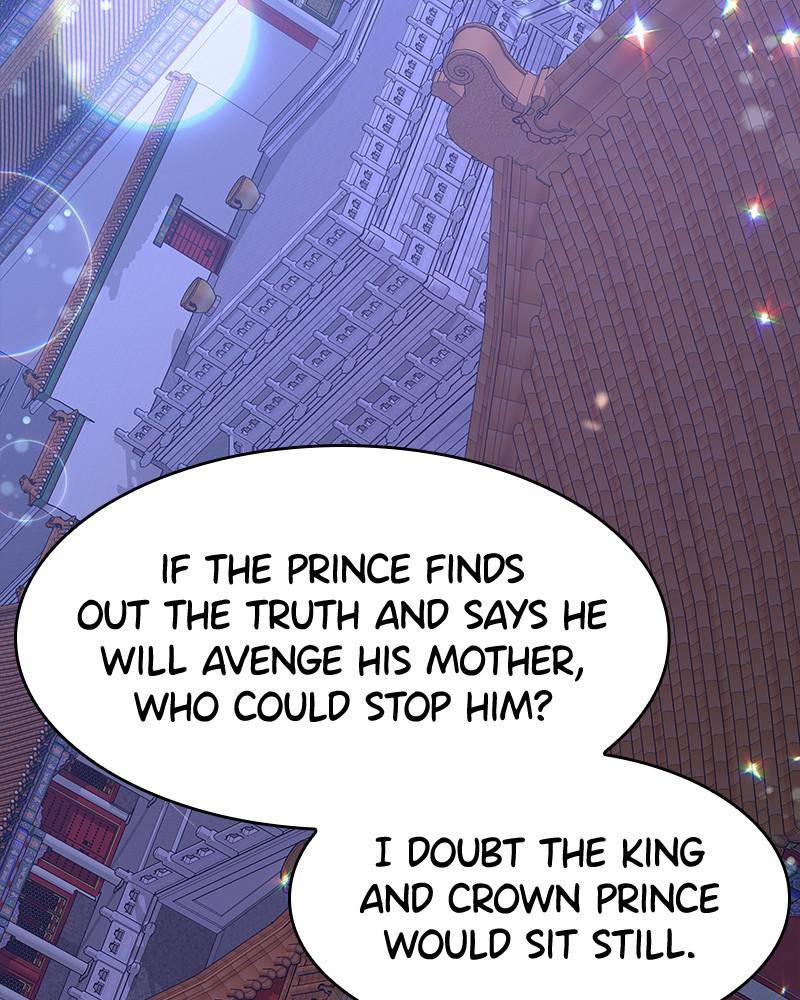 Chapter 56 - Image 111