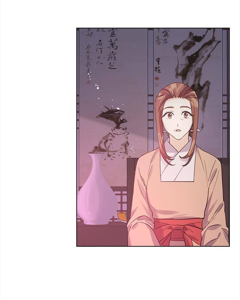 Chapter 56 - Image 115