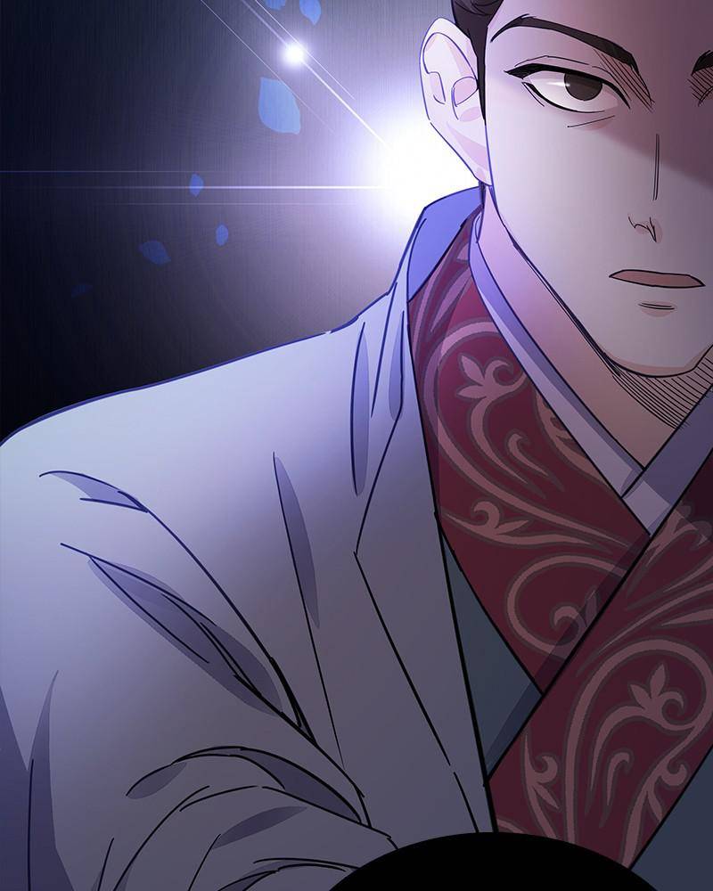 Chapter 56 - Image 16