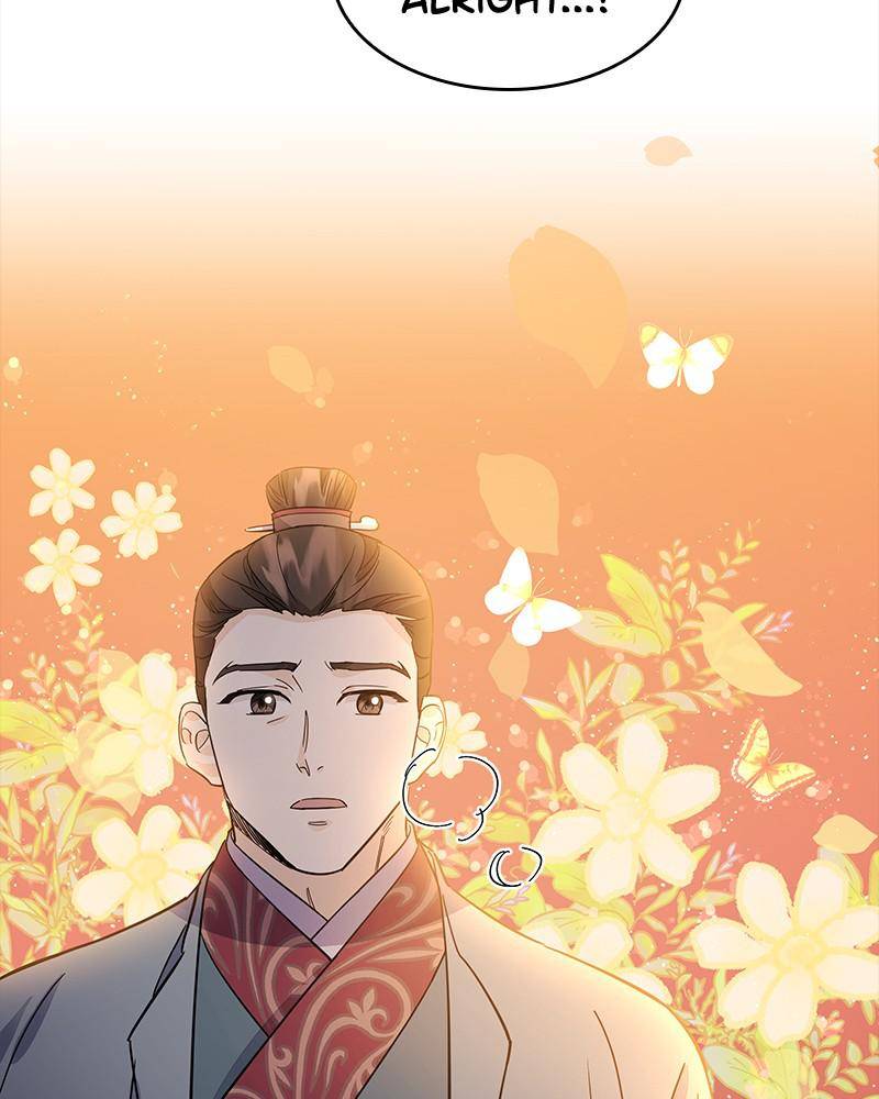 Chapter 56 - Image 20
