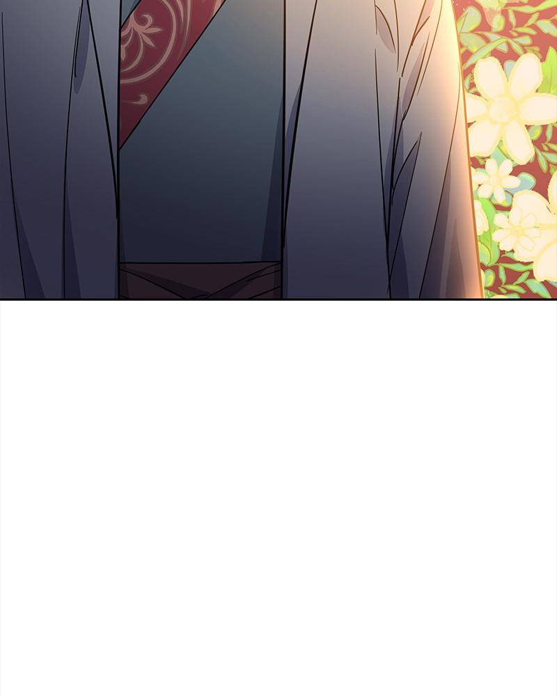 Chapter 56 - Image 21