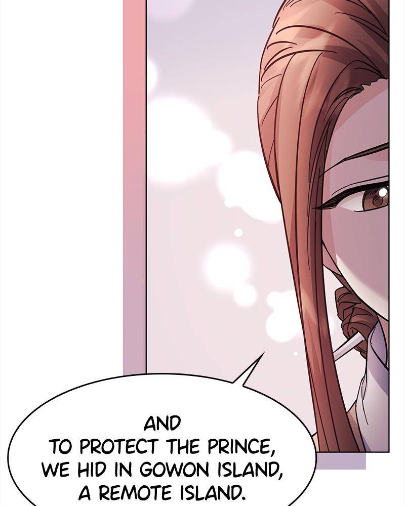 Chapter 56 - Image 81