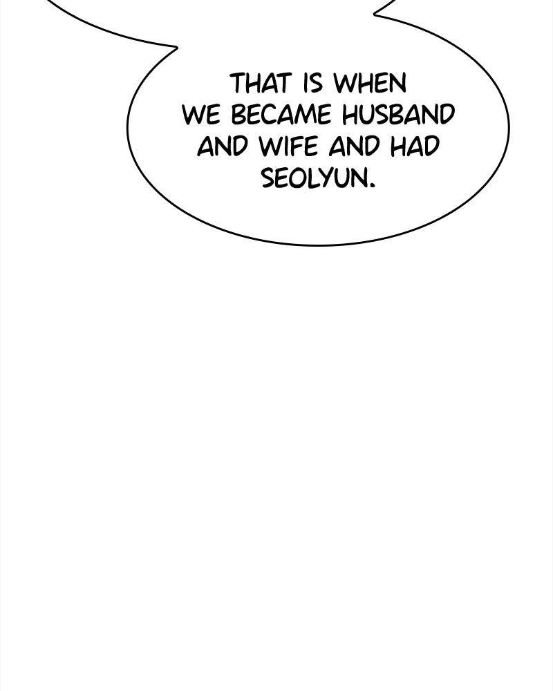 Chapter 56 - Image 82