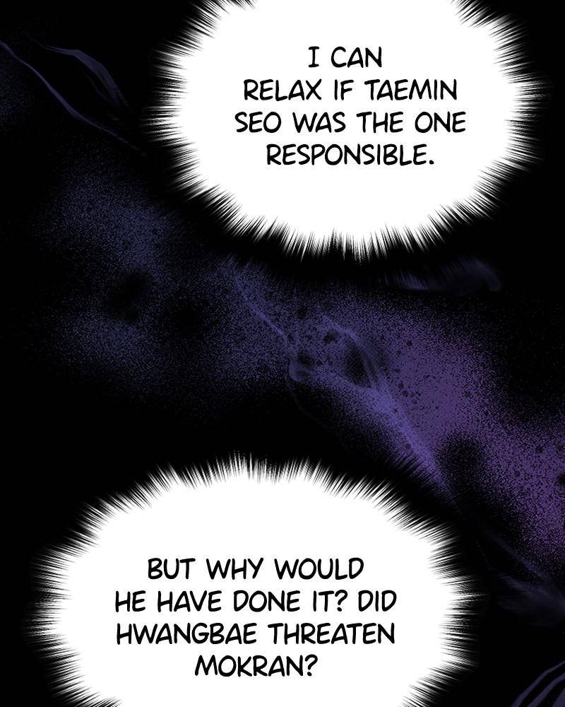 Chapter 57 - Image 39