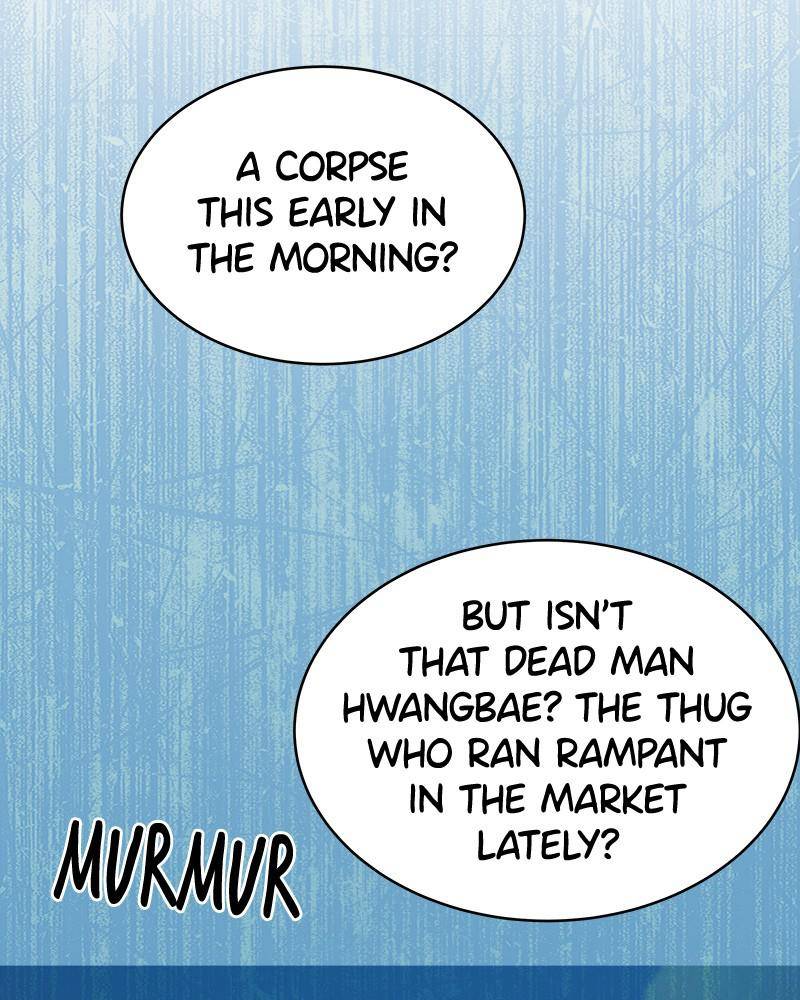 Chapter 57 - Image 7