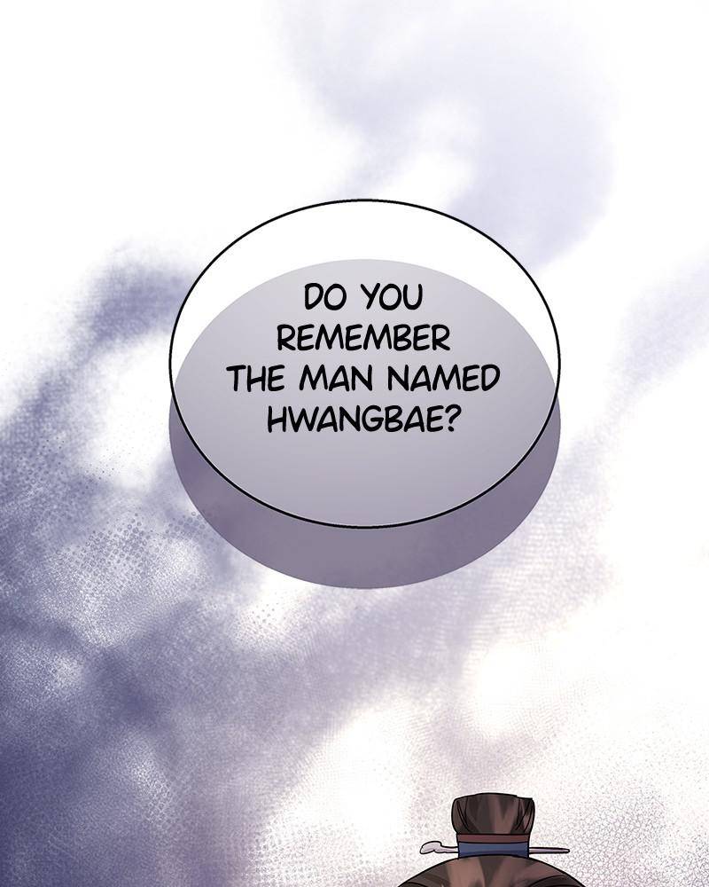 Chapter 58 - Image 103