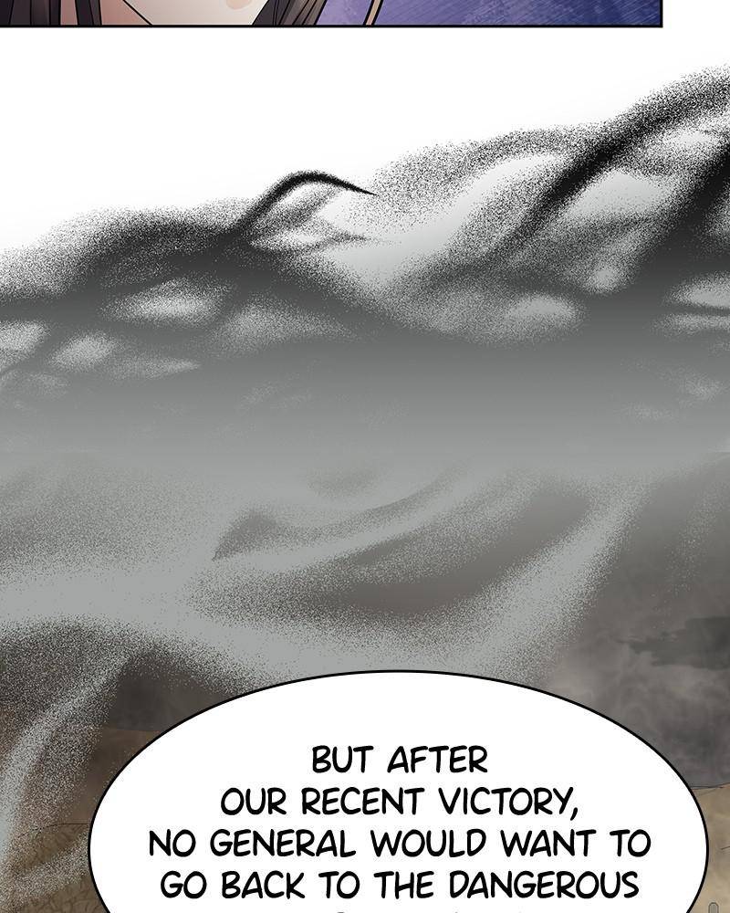 Chapter 58 - Image 120