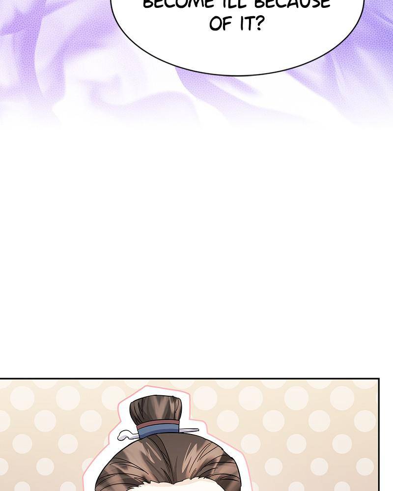 Chapter 58 - Image 17