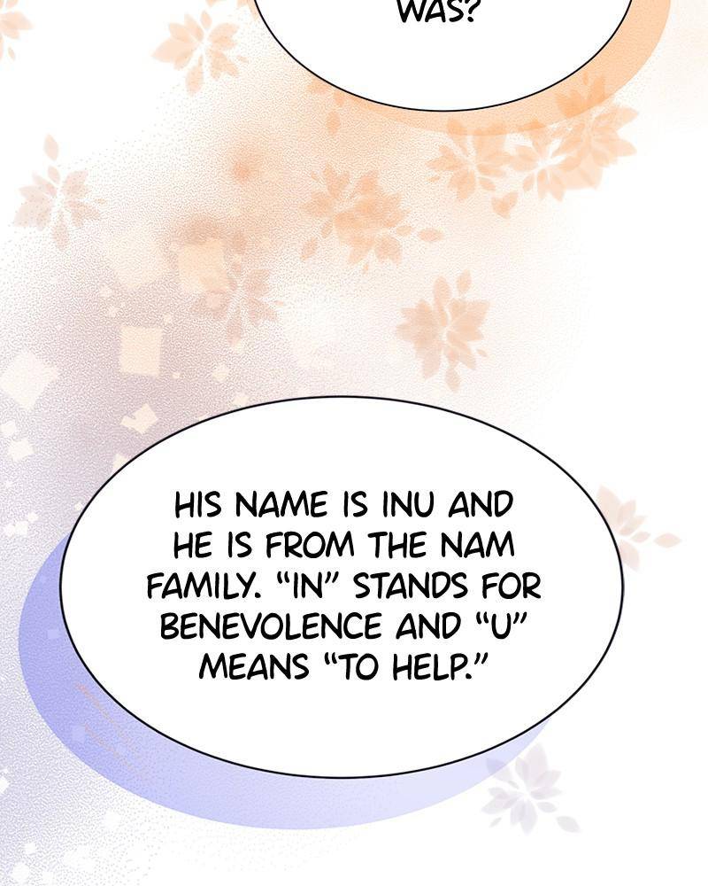 Chapter 58 - Image 86