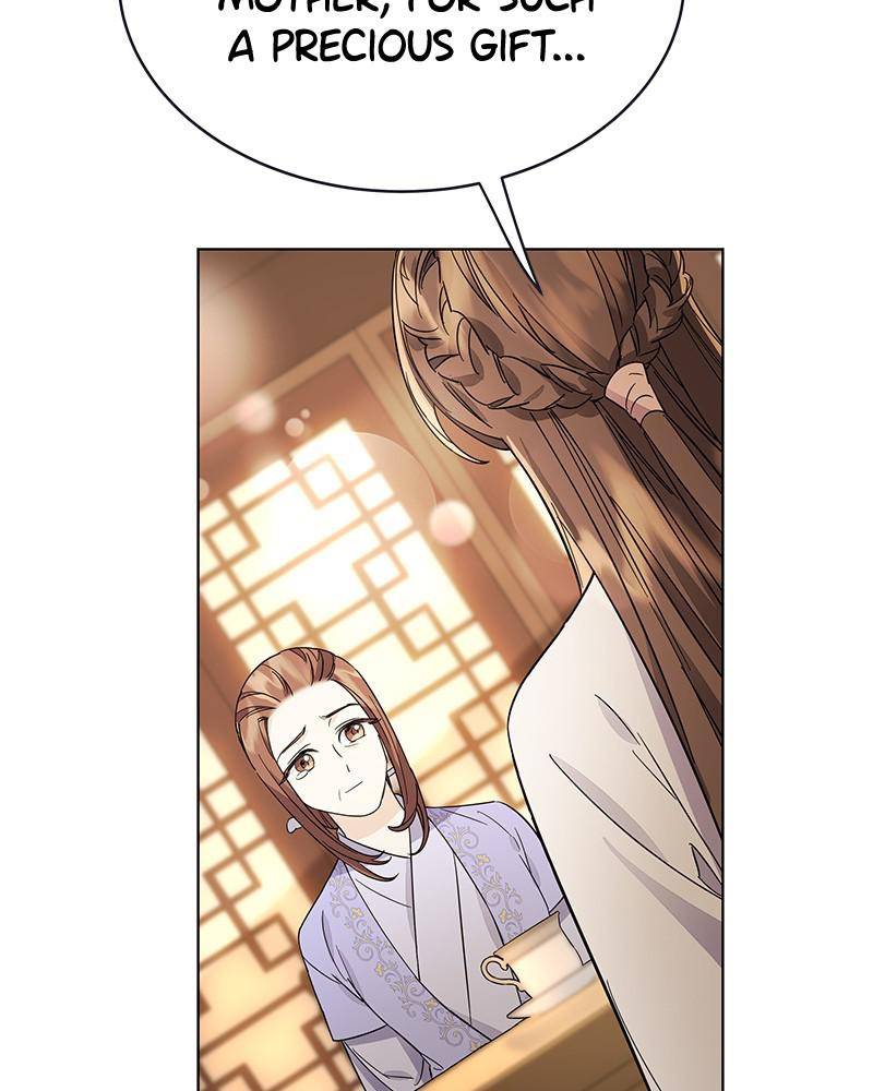 Chapter 58 - Image 91
