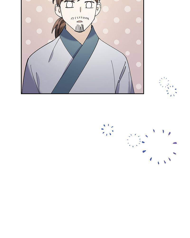 Chapter 59 - Image 117