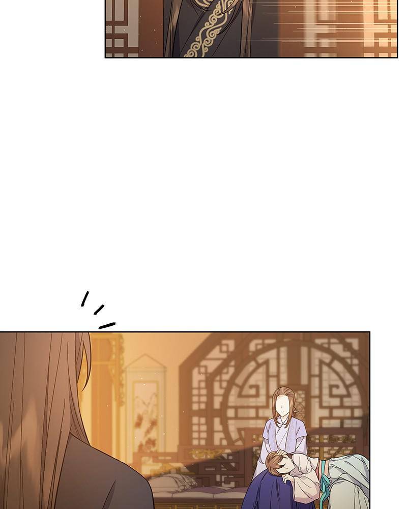Chapter 59 - Image 12