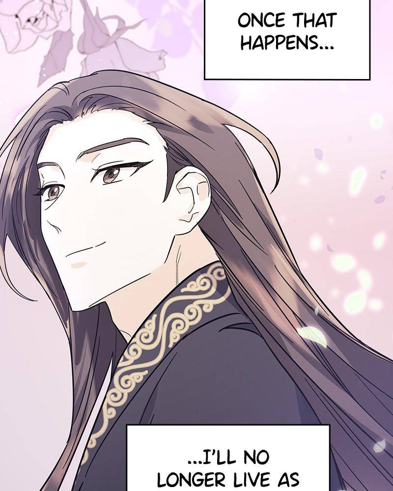 Chapter 59 - Image 3