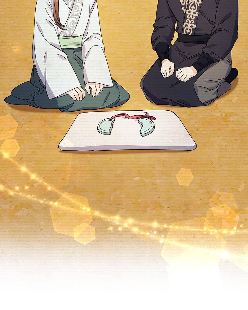 Chapter 59 - Image 31