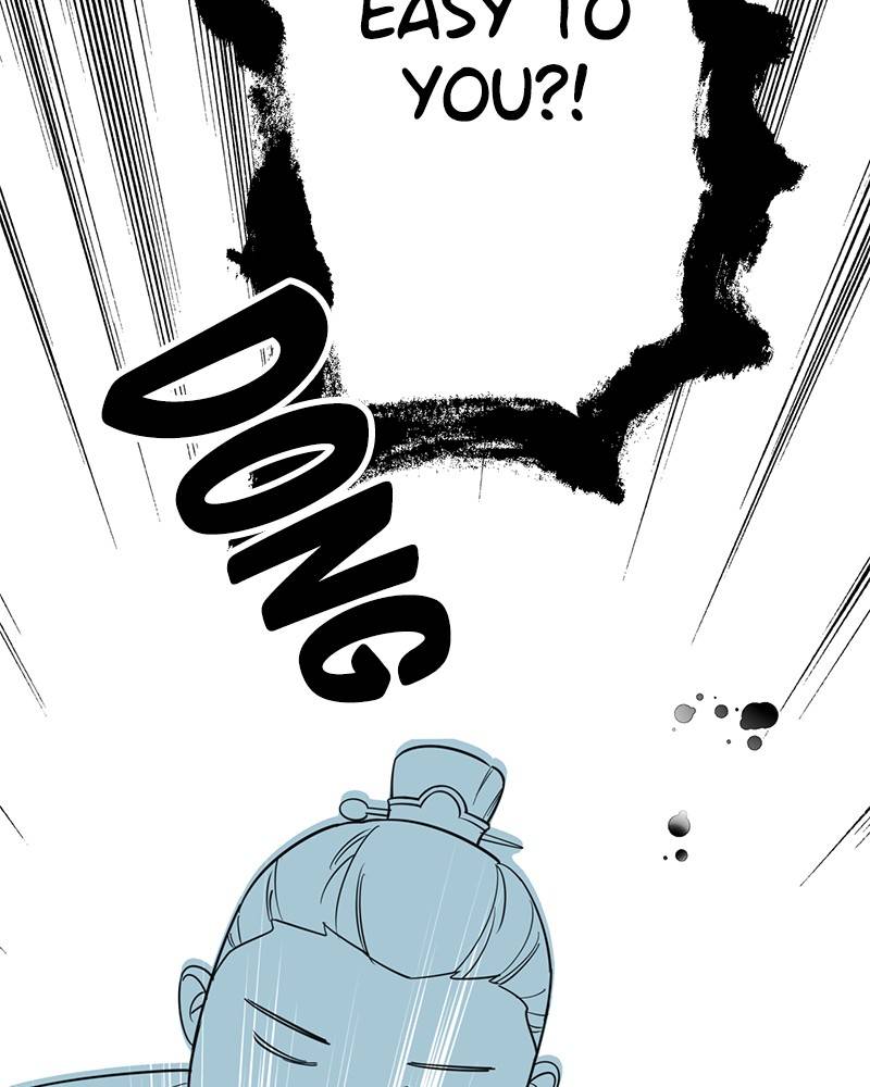 Chapter 6 - Image 41