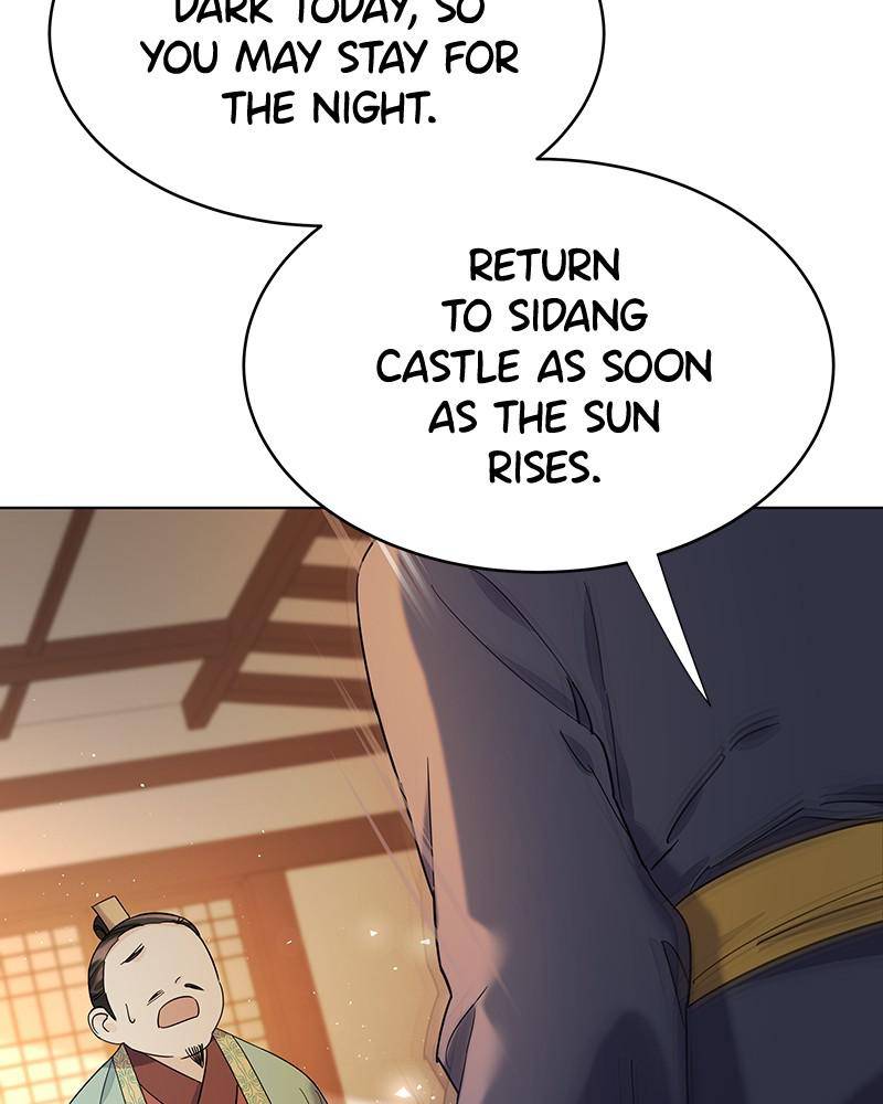 Chapter 60 - Image 15