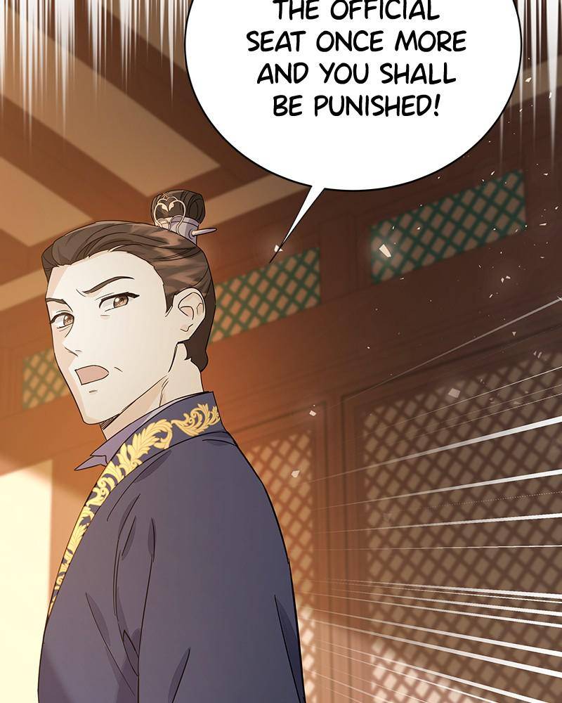 Chapter 60 - Image 17