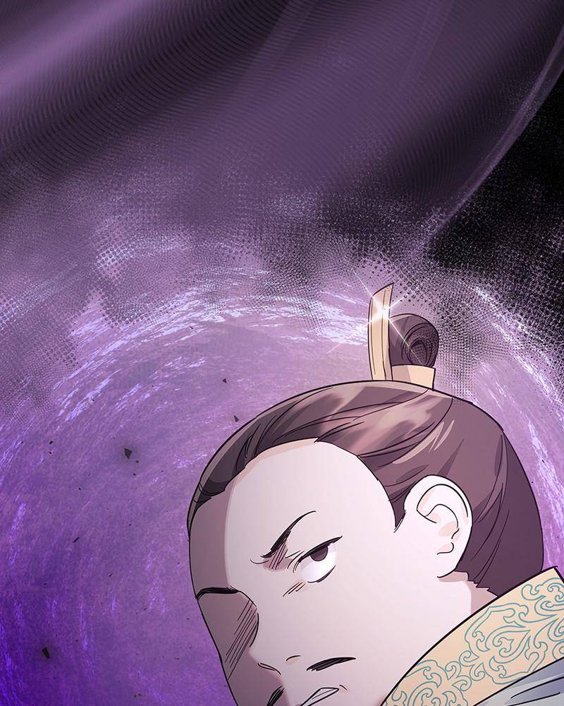 Chapter 60 - Image 23