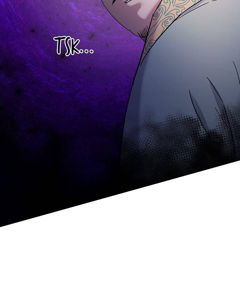 Chapter 60 - Image 24