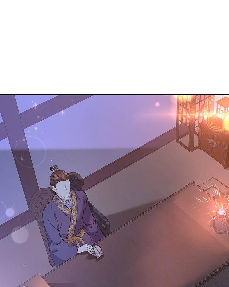 Chapter 60 - Image 26
