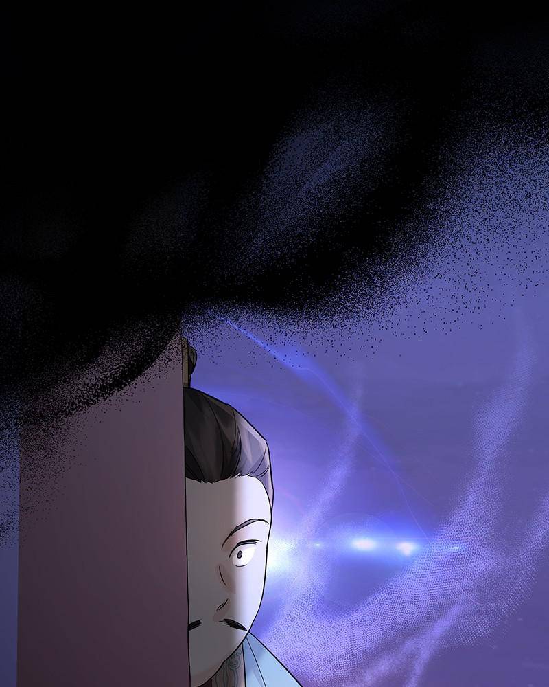 Chapter 60 - Image 40