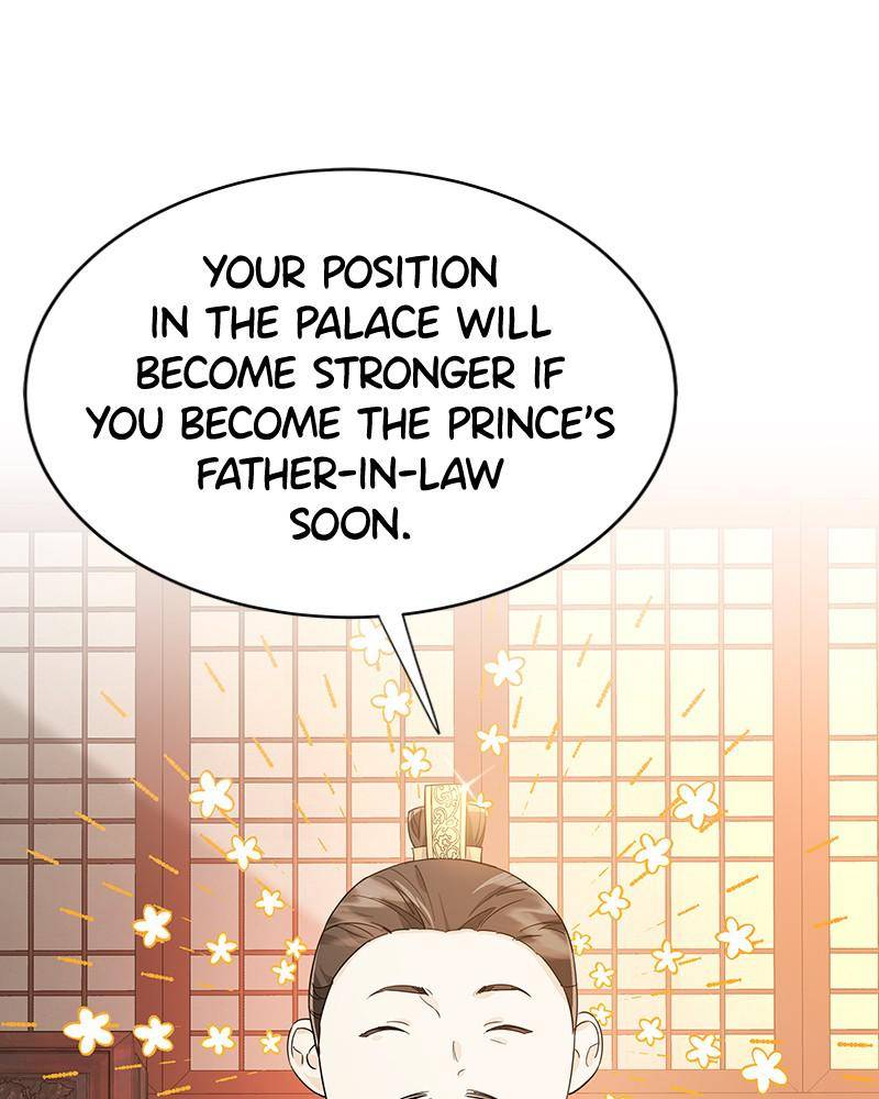 Chapter 60 - Image 5