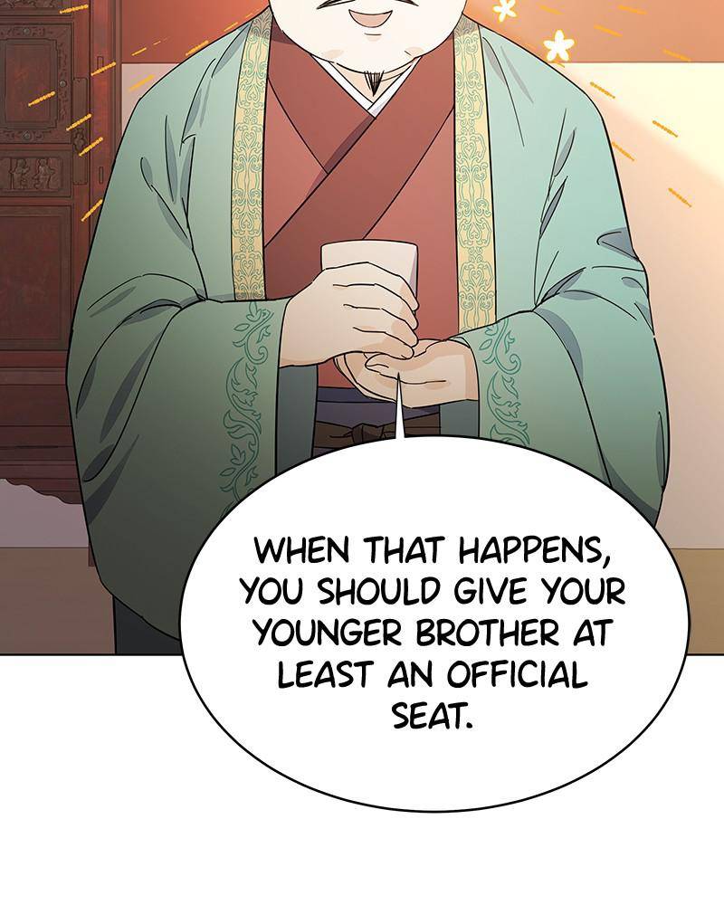 Chapter 60 - Image 6