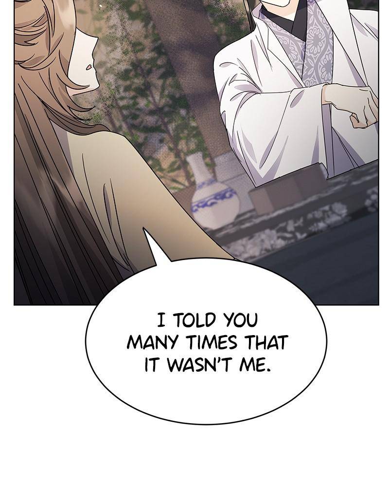 Chapter 61 - Image 26