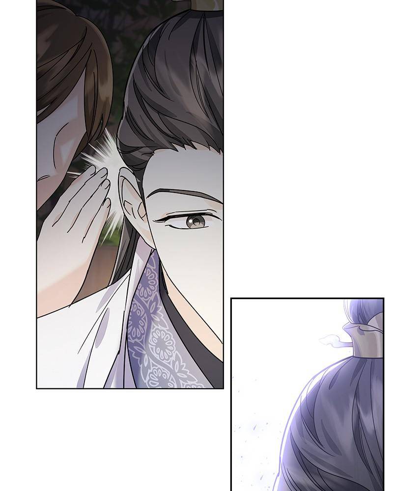 Chapter 61 - Image 4