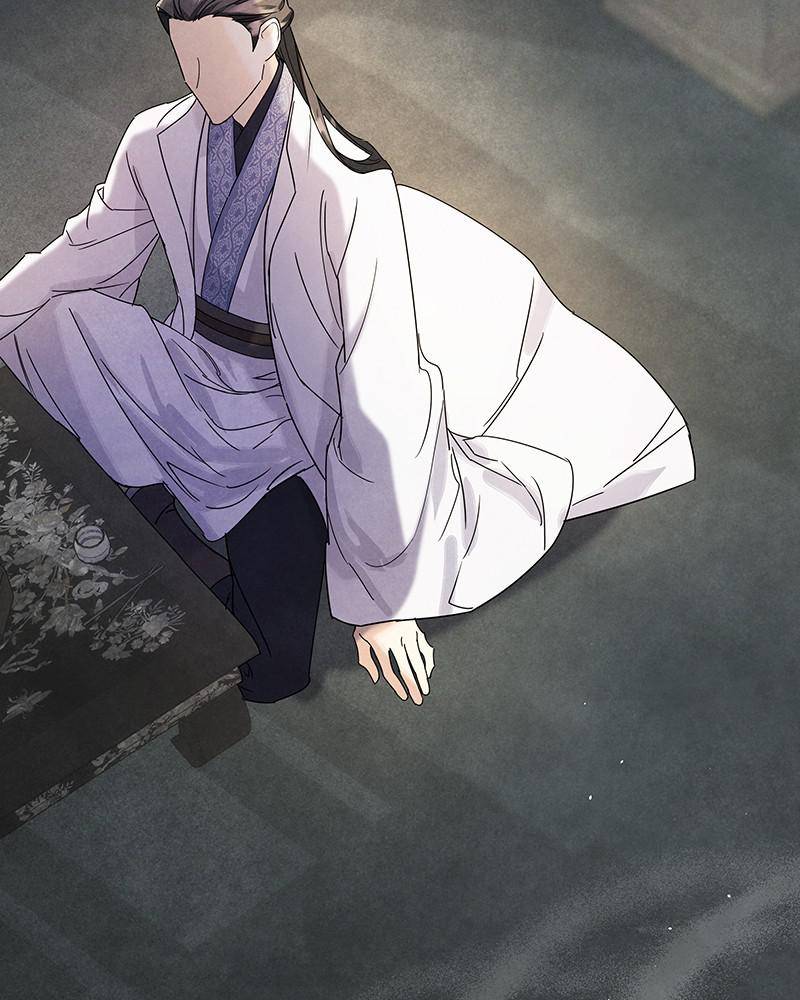 Chapter 62 - Image 11
