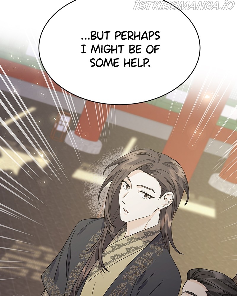 Chapter 63 - Image 14