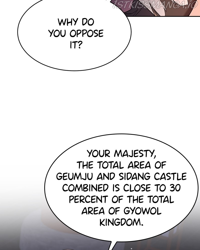 Chapter 63 - Image 26
