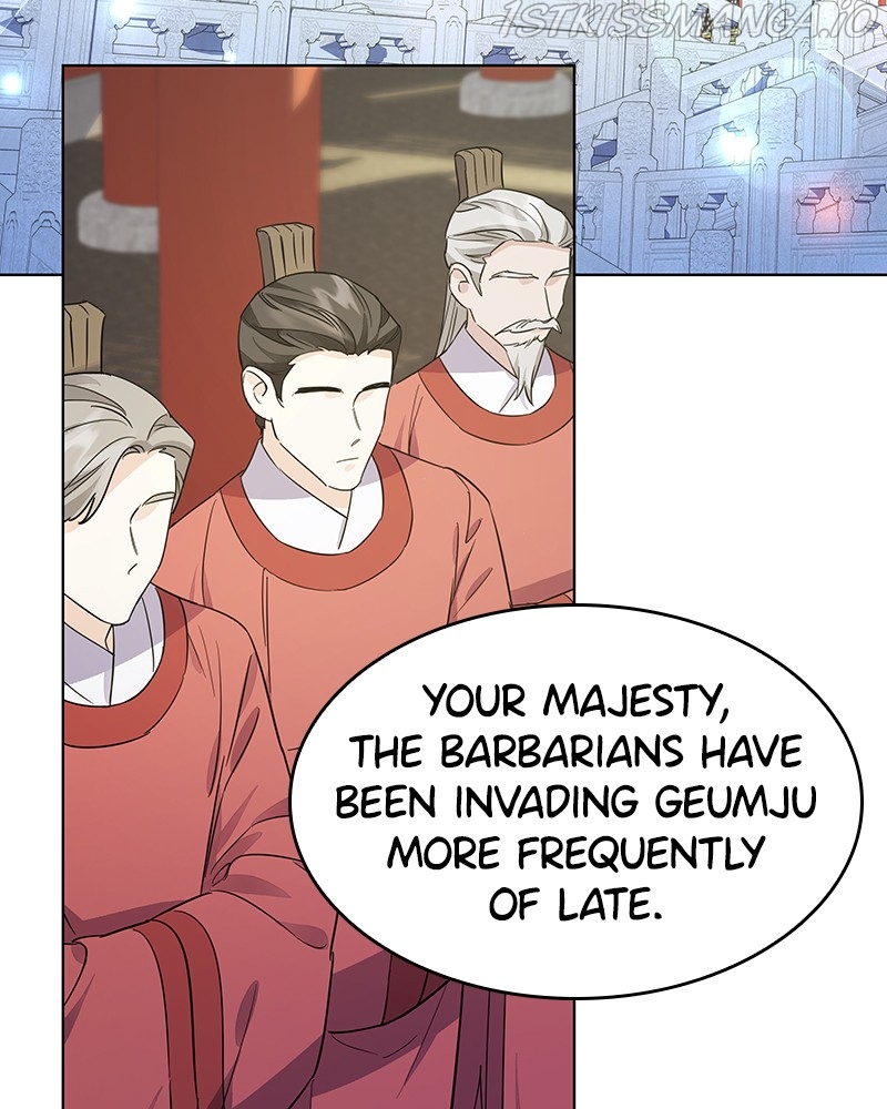 Chapter 63 - Image 3