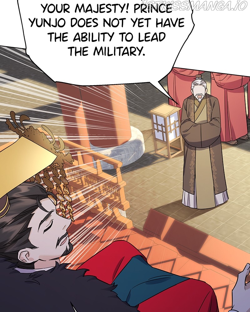 Chapter 63 - Image 39